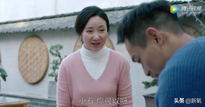 越长大越刻薄,越长大越难看怎么办