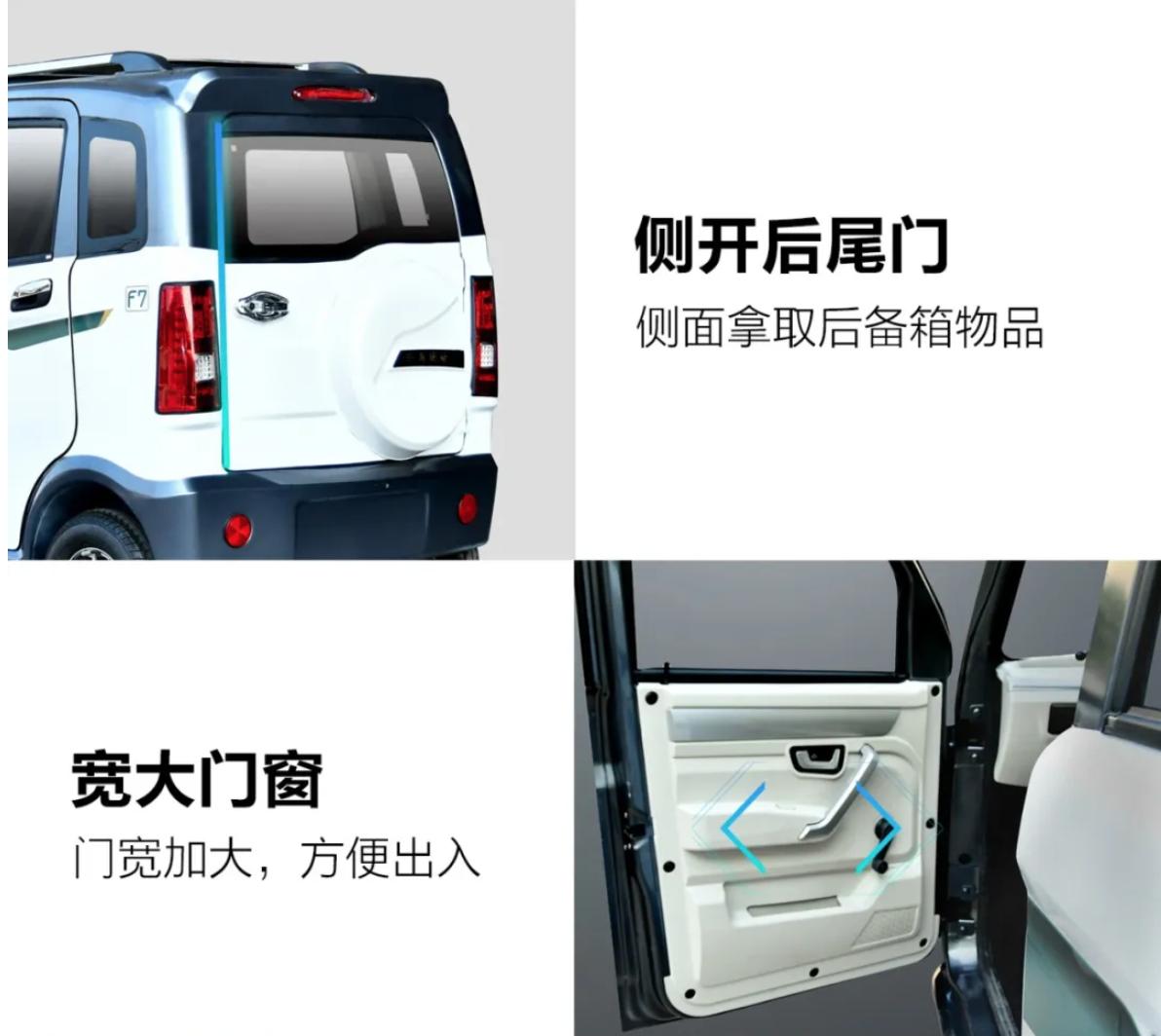 最新款的轻便纯电动三轮车介绍,最新款的小电动三轮车