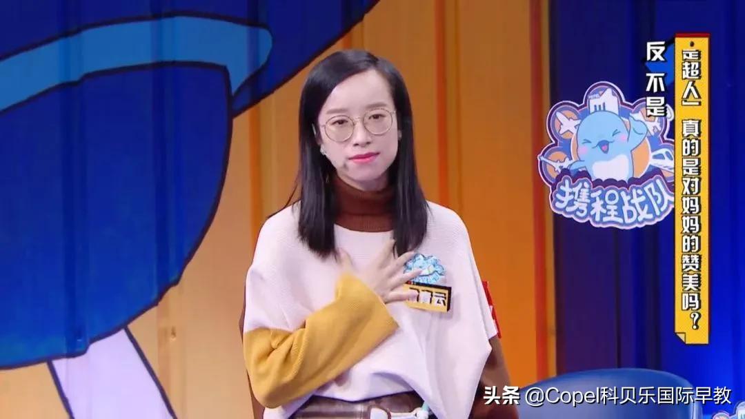 “还好我理智，先把刀放下！”网球名将李娜疫情的育儿生活