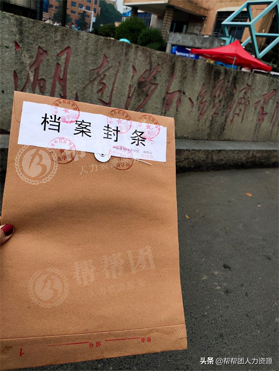 昆明学籍档案补办代理,学籍档案补办流程和手续