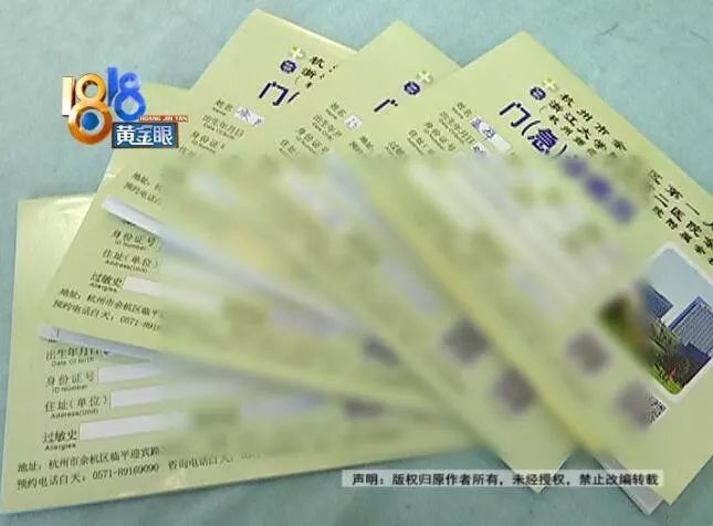 吃了发霉的面包商家怎么给赔偿,吃到发霉的月饼怎么维权