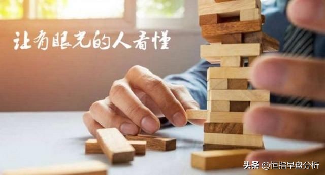 踏浪点唱,踏浪炒股最新视频