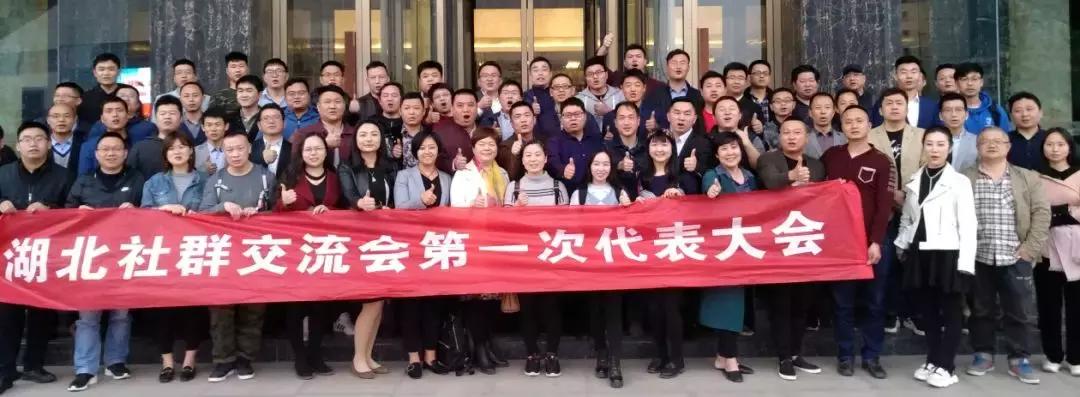 这么多大佬来到垄上频道，原来是那个差点成了雷军第二的人，终于有了大动作！