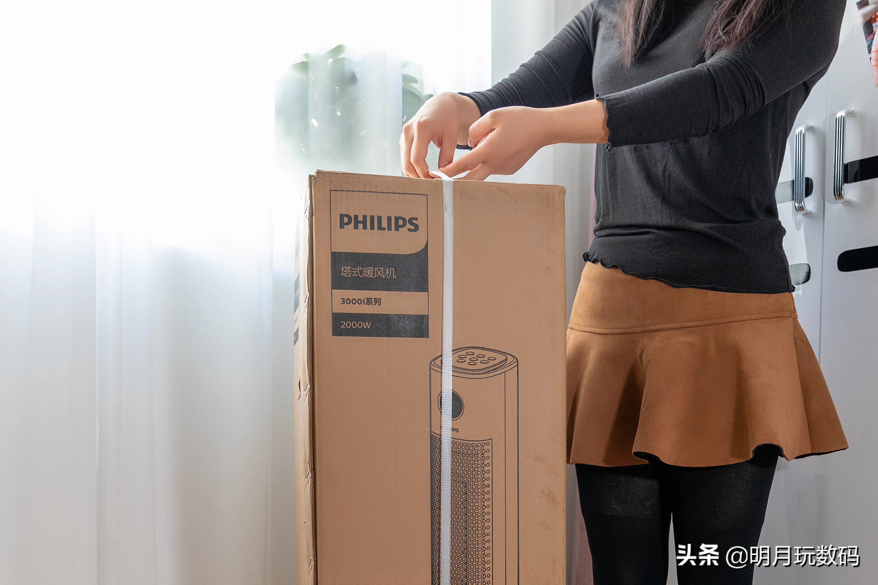 飞利浦石墨烯踢脚线取暖器暖风机,飞利浦冷暖两用塔式暖风机怎样