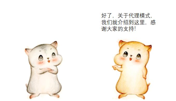 漫画加盟,漫画代理有哪些