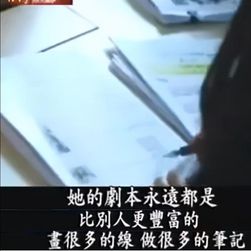 为什么林依晨拒绝郑元畅,林依晨拒绝郑元畅