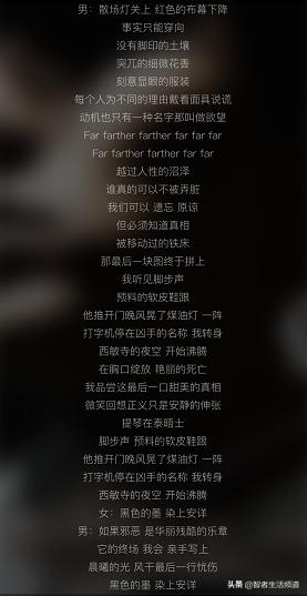 柯南道尔被迫复活福尔摩斯,福尔摩斯之父柯南道尔的一生