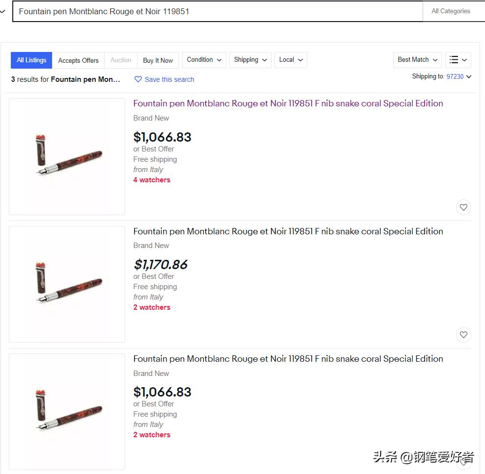 万宝龙花蛇钢笔,万宝龙m系列钢笔测评