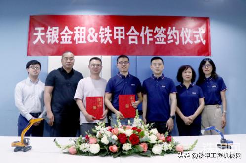 支持实体经济发力,金融支持实体经济力度持续发力