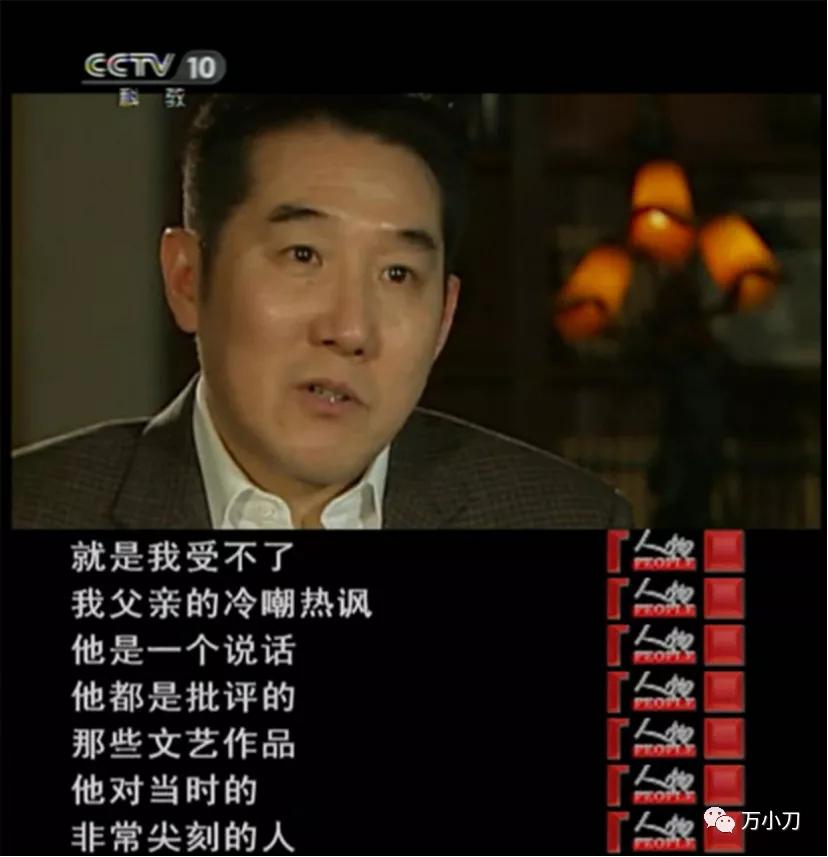 言情教父小说,言情教父