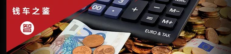 奥迪a6l落地价首付和月供,奥迪a6l落地多少钱老款