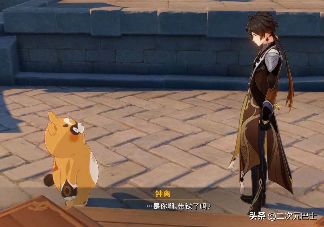 原神逐月节锅巴剧情完整版,原神锅巴逐月节是在几月份开启