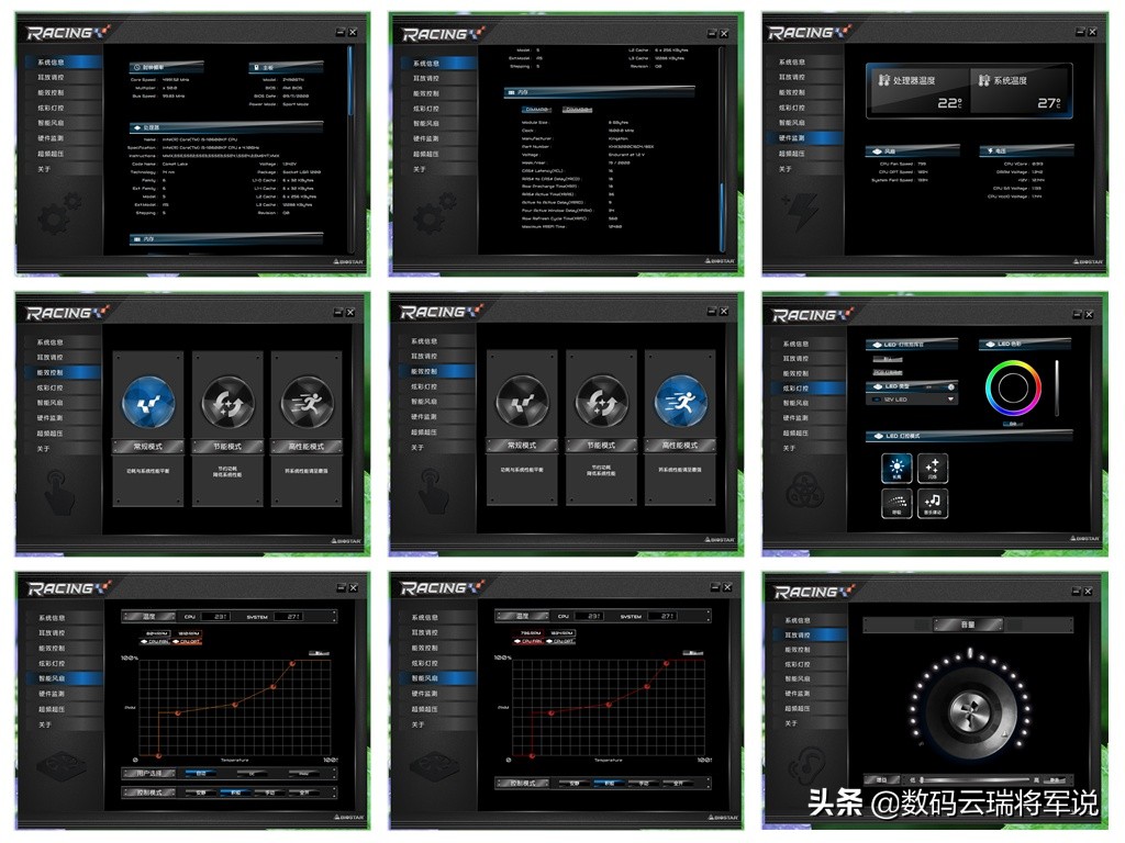 itx主机水冷安装,itx装机方案360水冷
