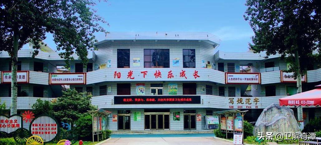 98年河南新乡有什么重要的事件,河南新乡历史事件