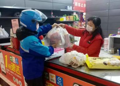 跑腿小哥每日所见所闻,跑腿小哥的艰辛