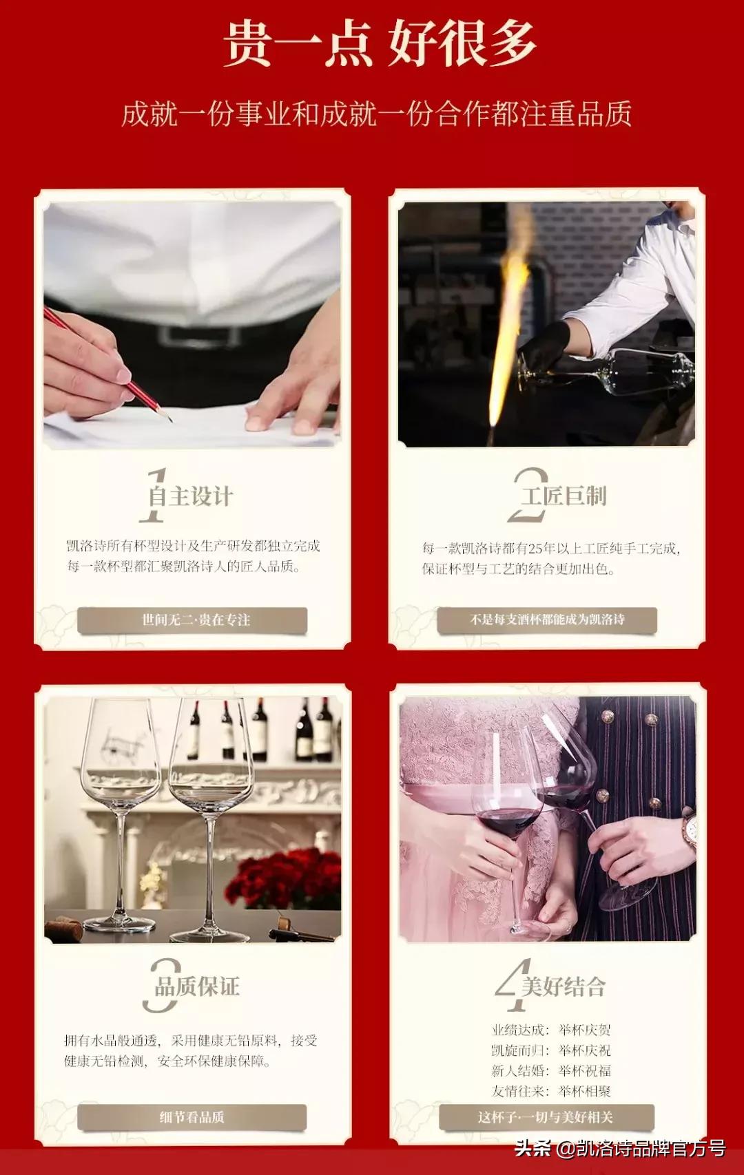 中秋特刊|中秋佳节，送礼送暖心