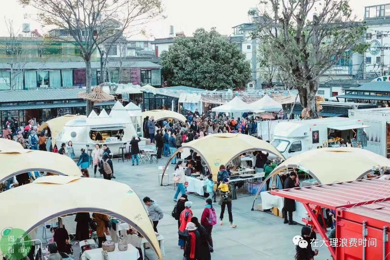 大理旅行吃住行详细攻略,去大理吃住攻略