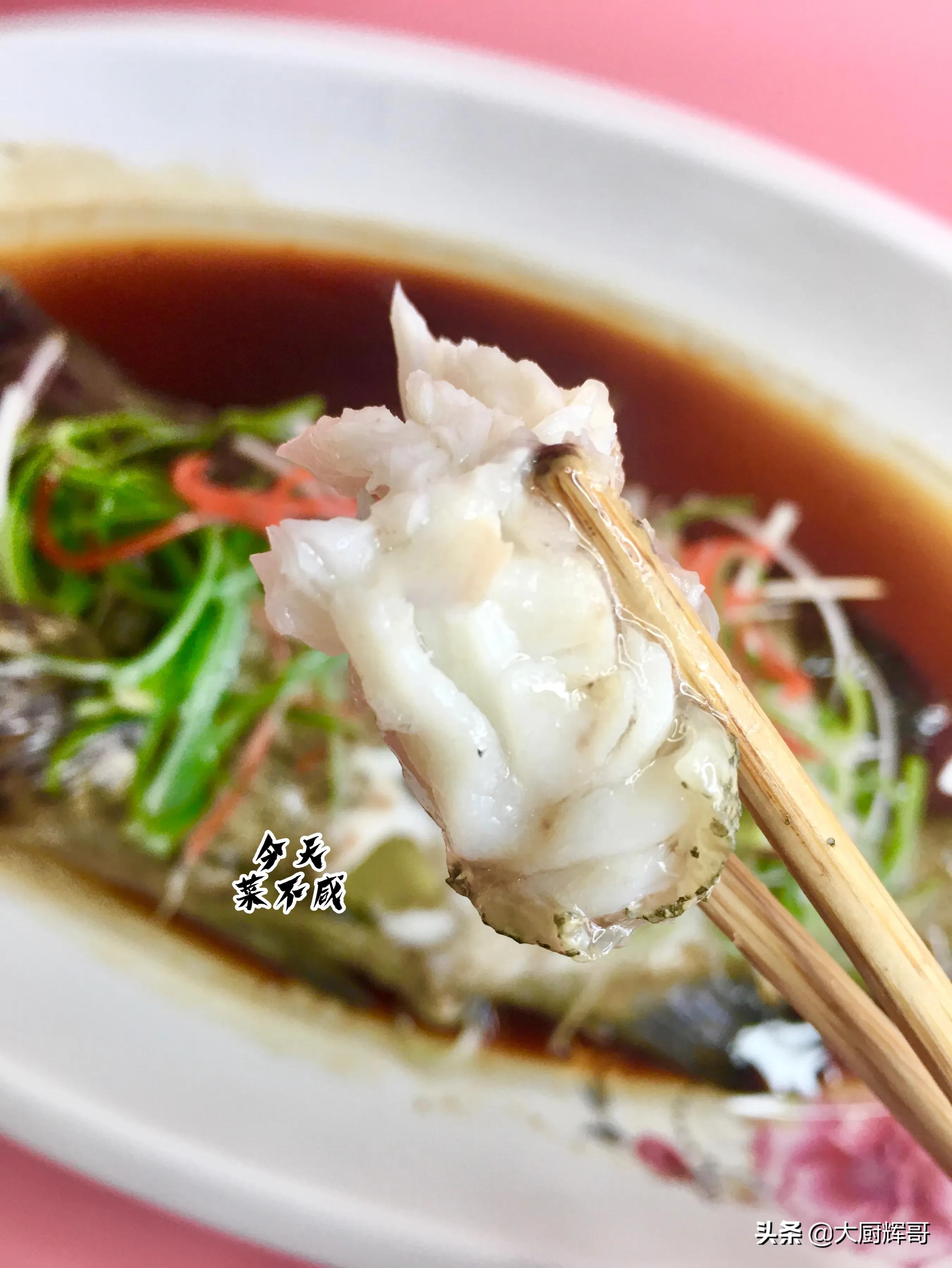 清蒸石斑鱼的教程简单易学,清蒸石斑鱼一般开锅蒸几分钟