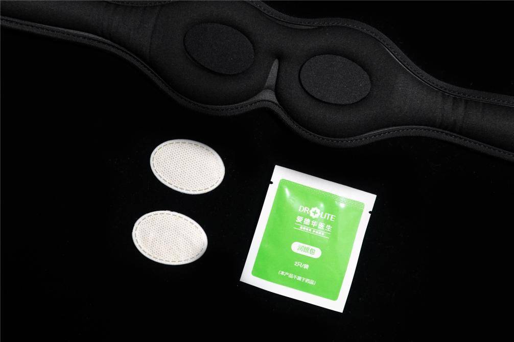 爱德华医生护眼灯央视曝光,爱德华医生护眼灯视频