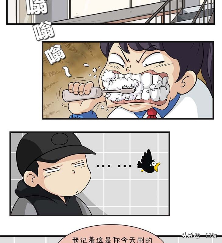 古人如何解决口臭,古人口臭用诗文怎么说