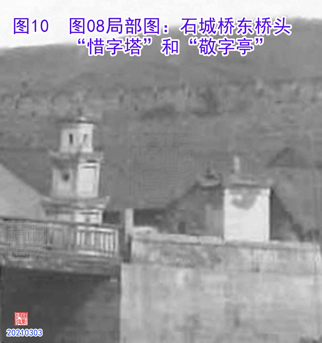 南京汉西门遗址公园,南京的清朝遗留的名胜古迹