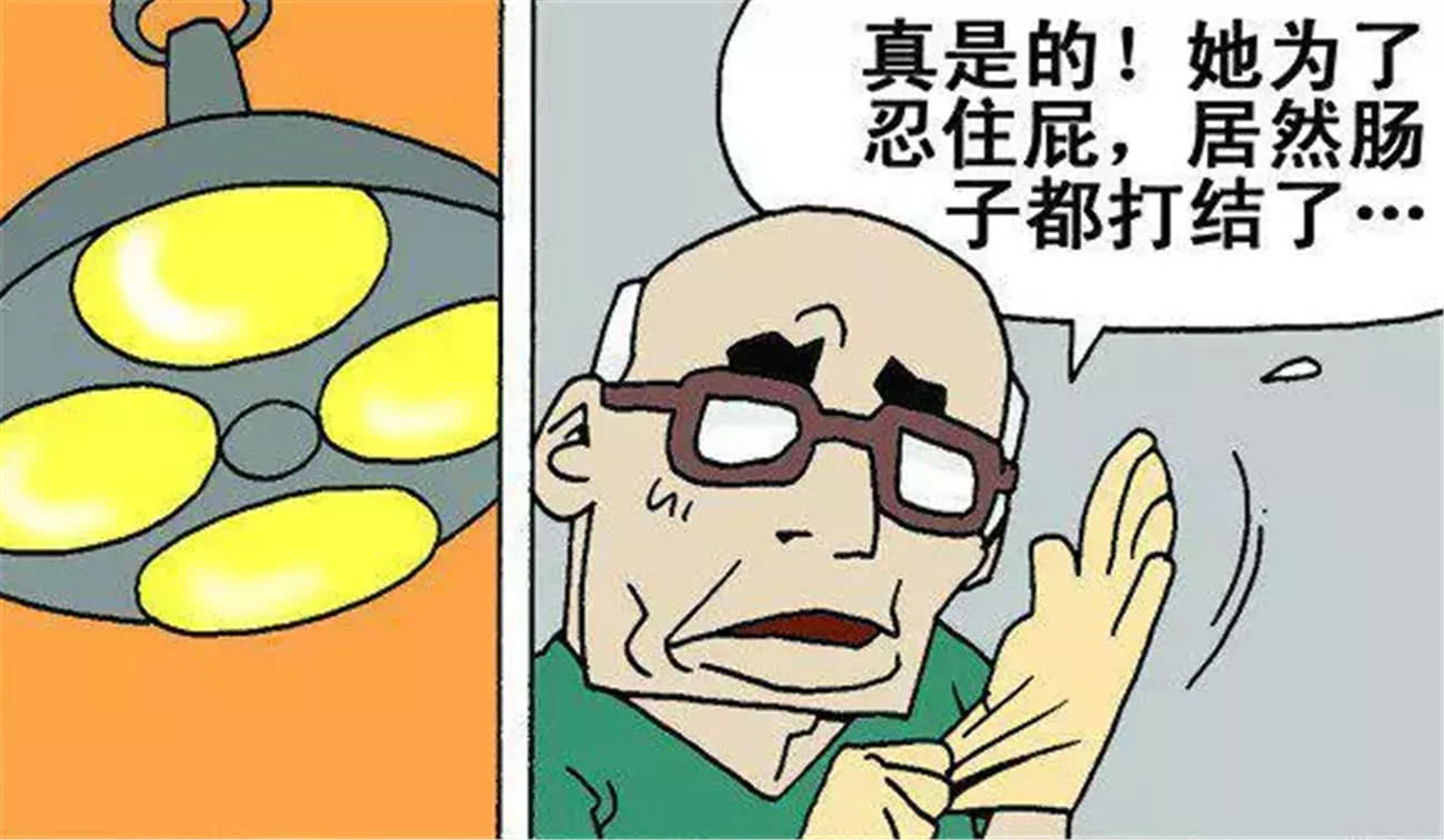 每天逗一下女生的段子,每日逗女孩子开心