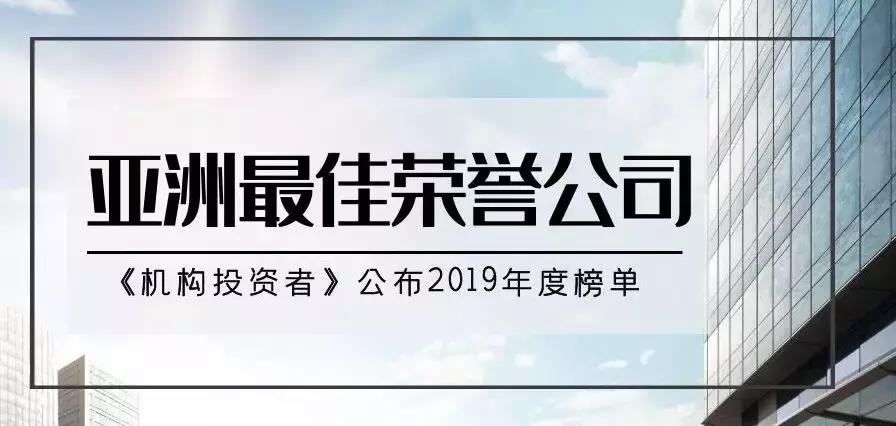 石药集团世界排名,多柔比星脂质体注射液石药集团