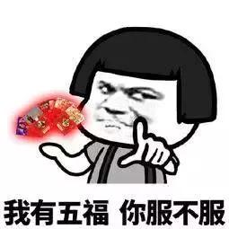 支付宝被骗1600追回的几率有多大,支付宝集福还能买吗