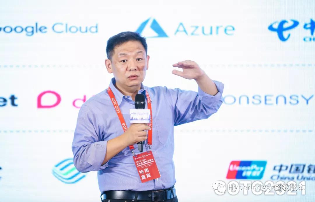 区块链为何不需要服务器,区块链为什么要kyc认证