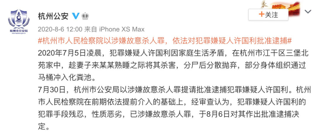 9.9分难以忽略的顶级纪录片,9.4分的纪录片9分之王