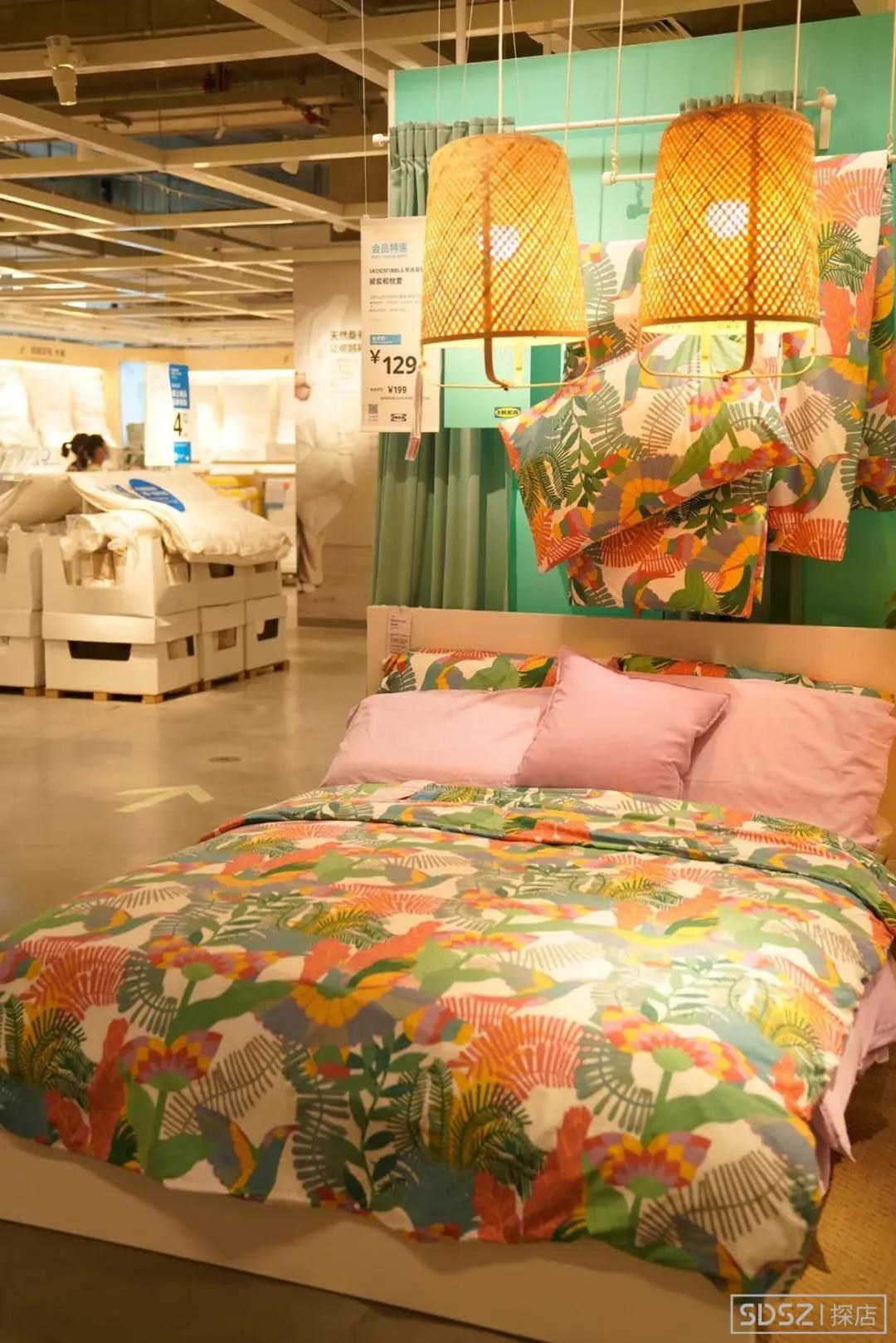 苏州宜家“拍了拍”你！10000个店庆盲盒免费抽，宠粉福利3折起