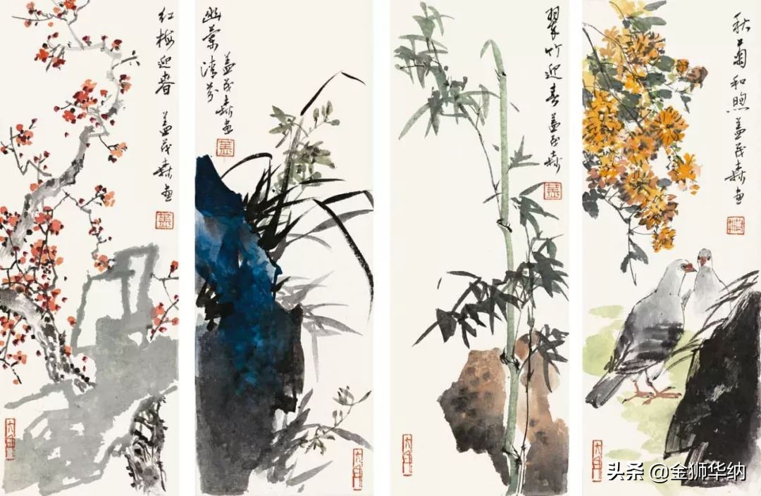 鑺卞紑绻佽寕,鑺卞紑鑼傜洓