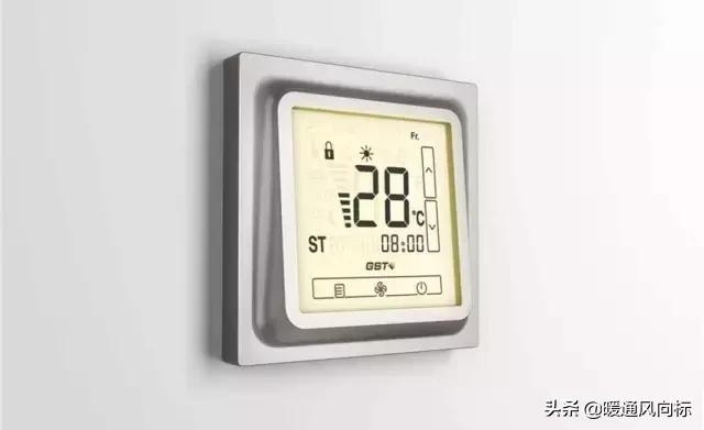 暖通地暖设计基础知识,修地暖后的坑如何填平