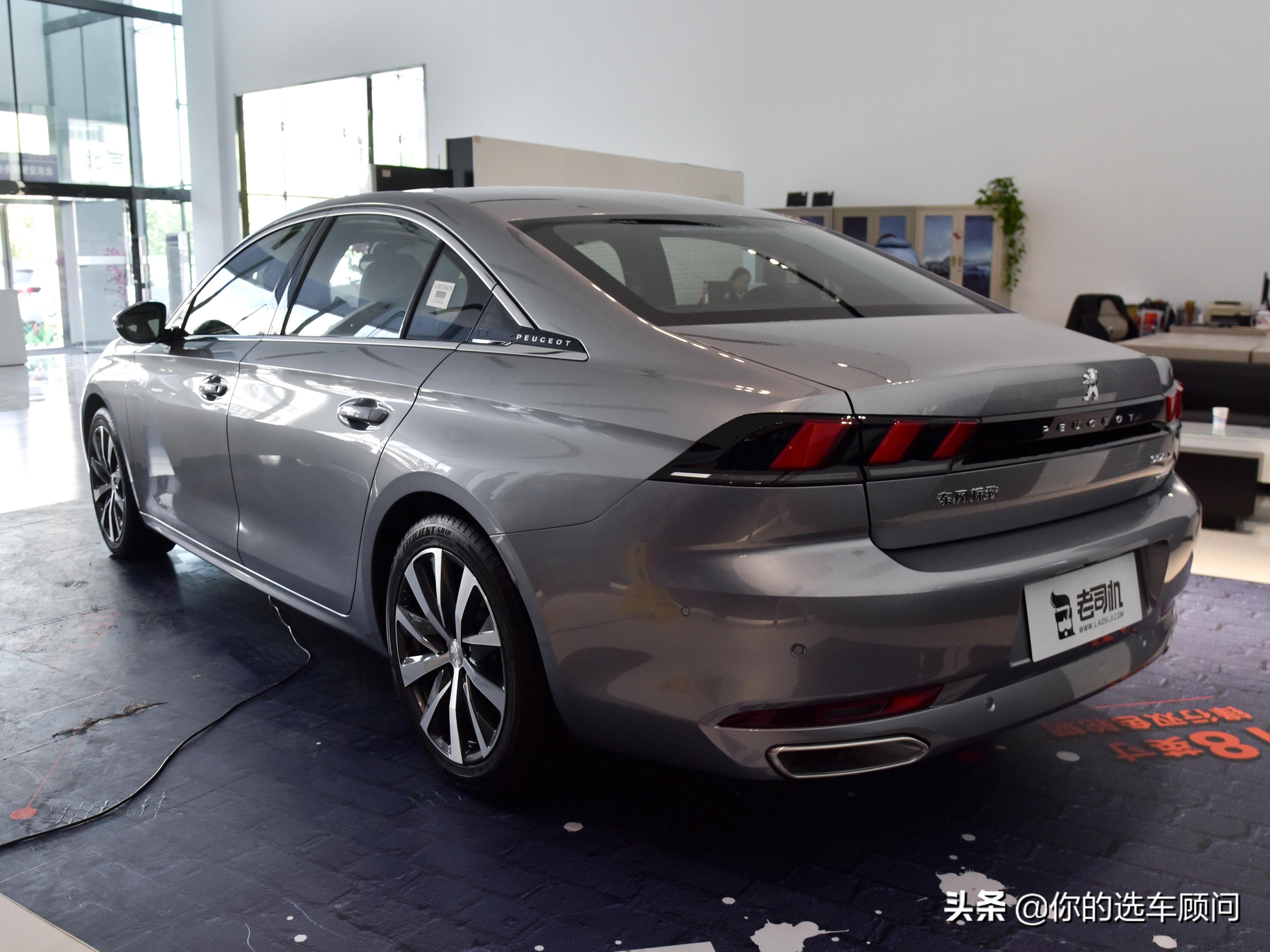 颜值高动力强空间大10万到16万车,2020款标致508b级豪华车推荐