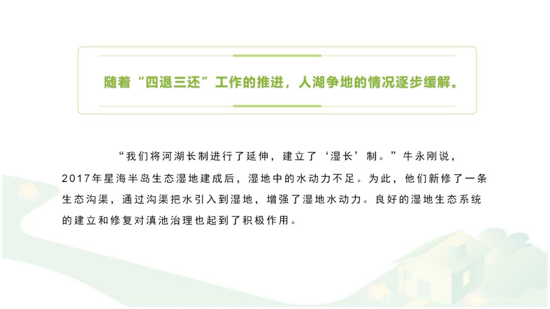 ppt文字太多怎么排版教学,ppt文字太多怎么排版