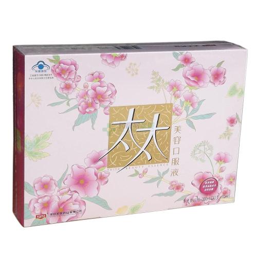 太太口服液的创始人,太太口服液的创始人是谁