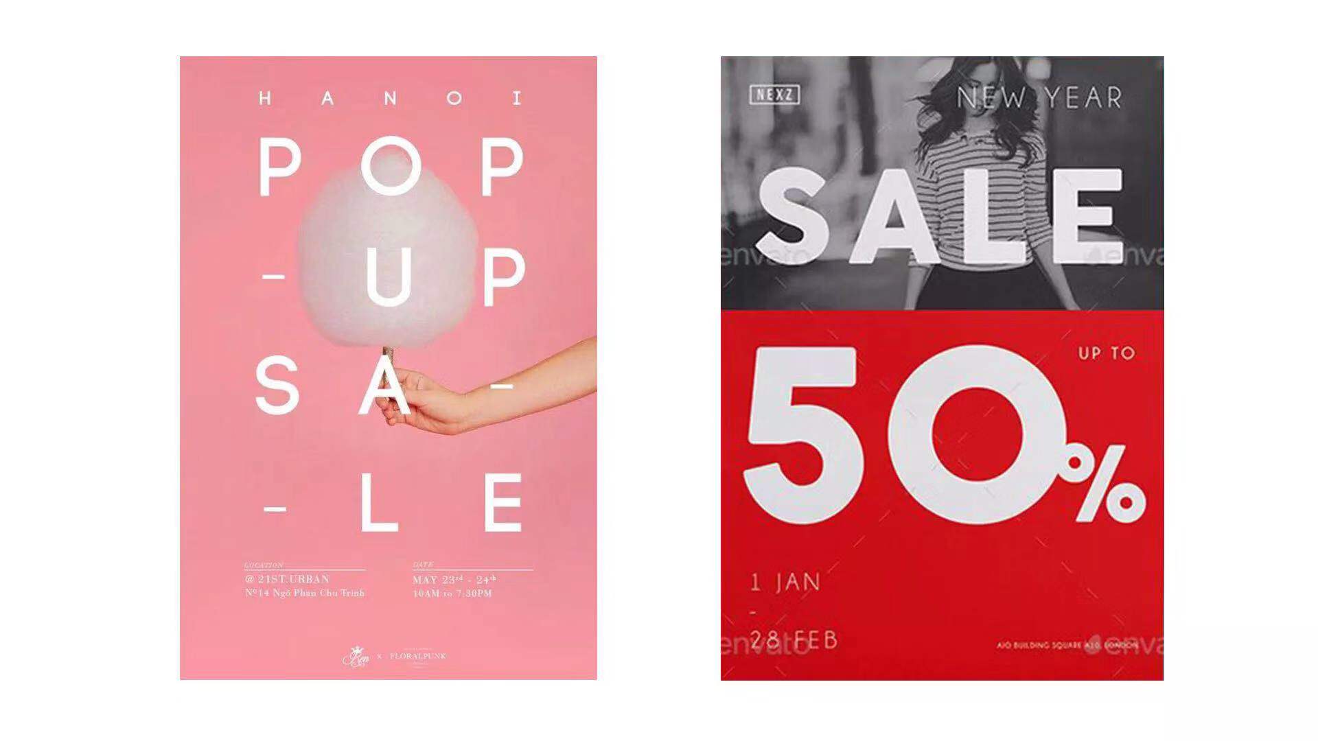 广告设计文案分析,广告设计文案解析