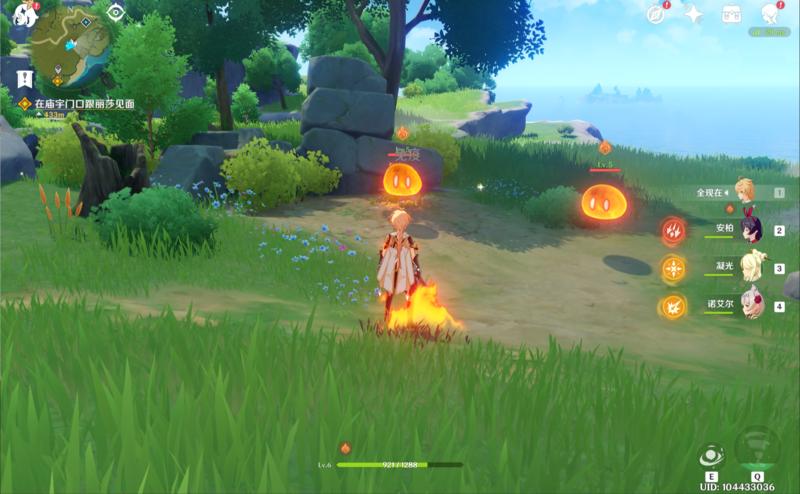 《原神》:若开放世界不自由,则探索和战斗无意义