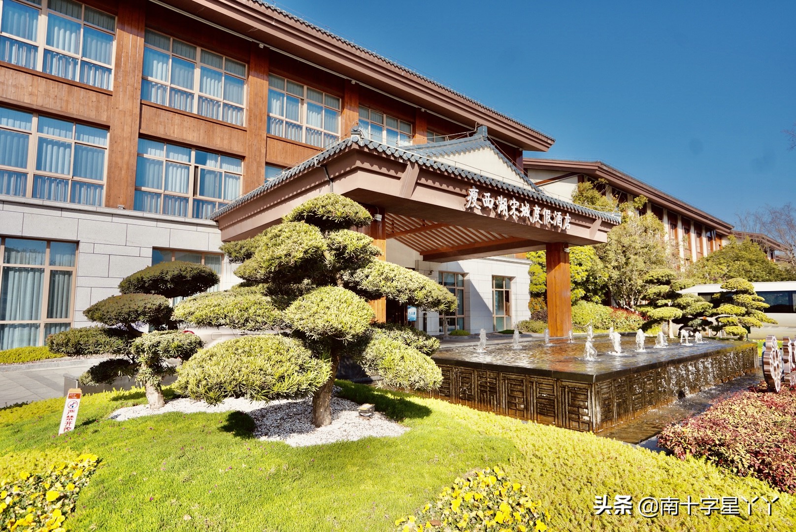 扬州隐秘高端酒店,扬州情侣野奢酒店推荐