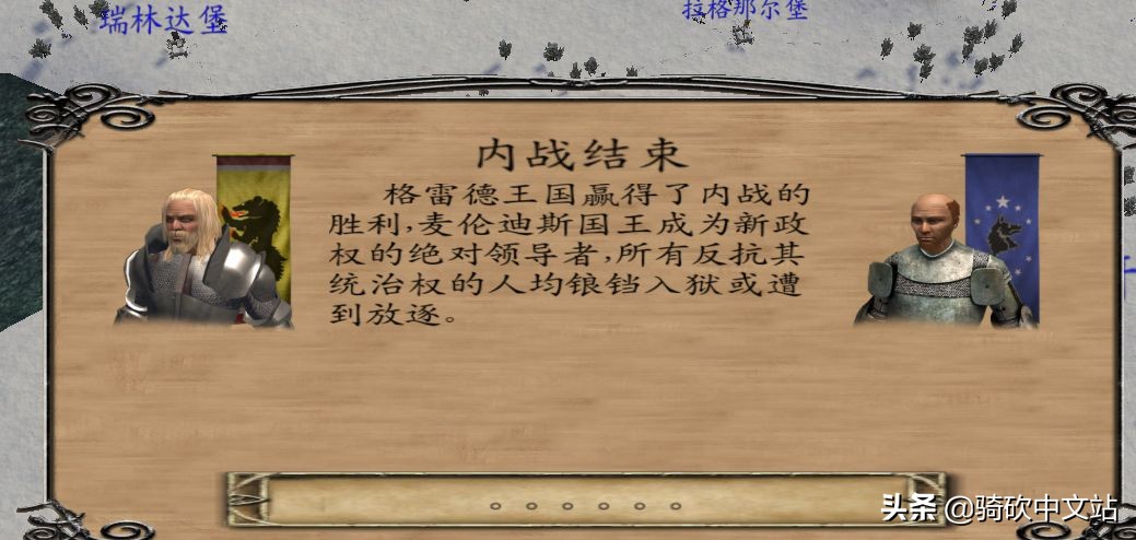 法亚史诗是什么,法亚史诗0.4版最新攻略