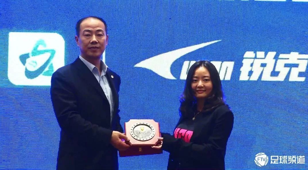 2020F5WC丨战略合作伙伴锐克再度发力