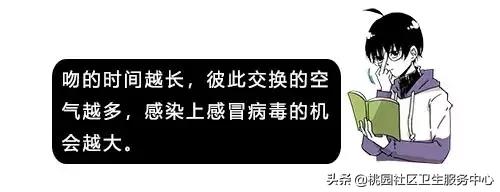 感冒了还能锻炼吗,感冒了还能打疫苗吗