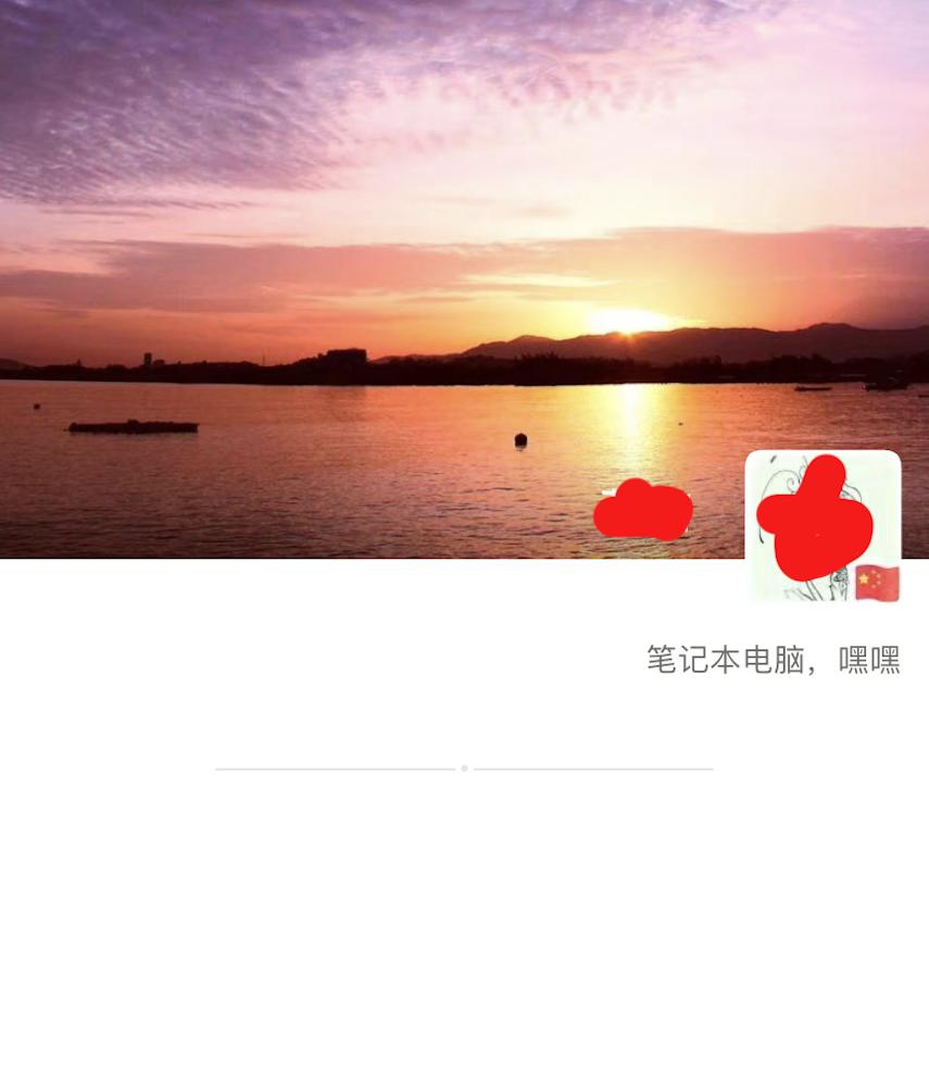 微信被拉黑朋友圈显示一条线,被别人拉黑微信朋友圈显示什么