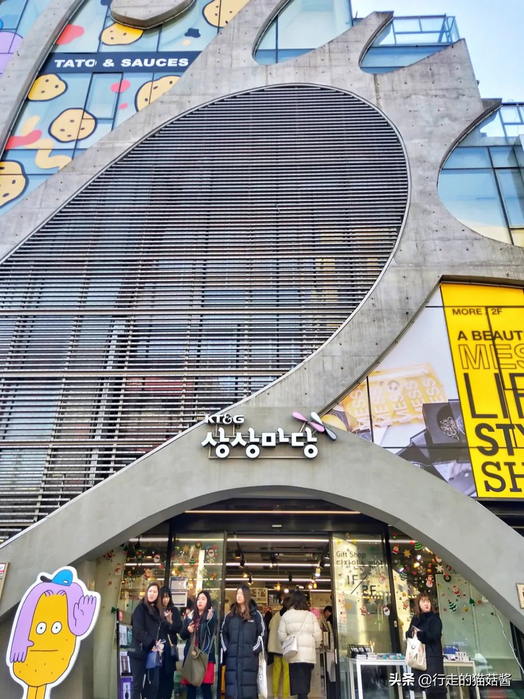 首尔购物退税攻略,首尔必买的10种零食