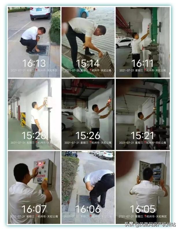 烟花过境宁波,烟花过境淮北