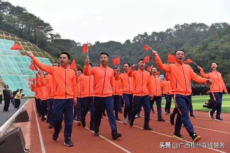 成功举办全市公安警体运动会,全省公安系统第三届警体运动会