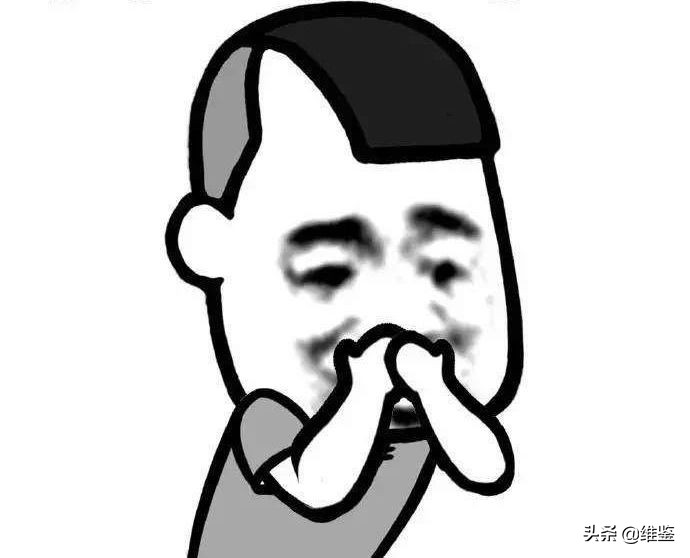 淘宝已被限制购买商品,淘宝本店已经被限制购买