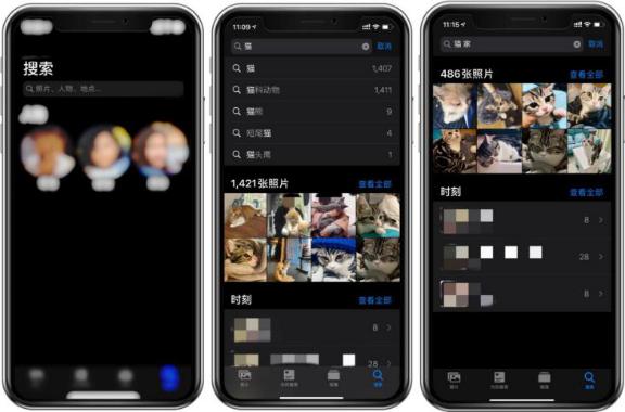 iphone的10个最有用的技巧,九个你不得不知的iphone技巧