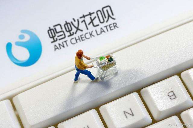 花呗属于非循环贷吗,花呗属于金融贷吗