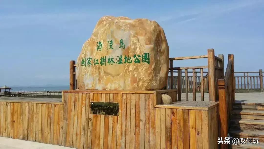 海陵岛黄金敏捷海岸怎么玩,海陵岛黄金海岸度假公寓